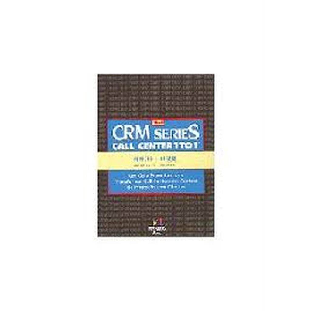 Crm series call center 1tot 1 autor Milton Mira de Assumpção (editor)