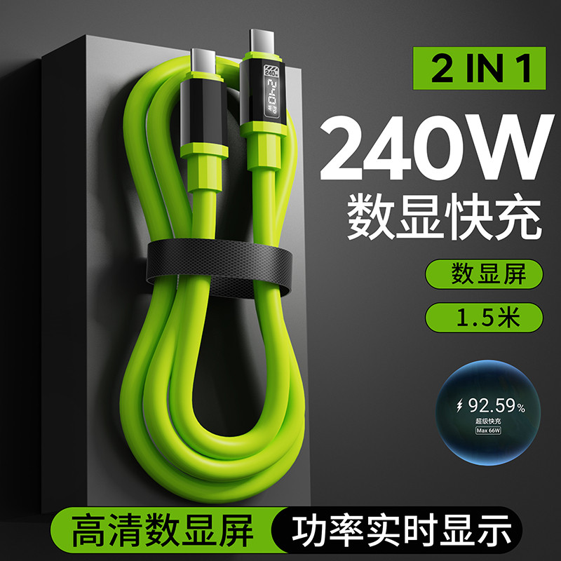 Hanyan Dual-Headed typec Smart Digital Display 240W Cabo de dados de carregamento Super rápido para celular adequado par