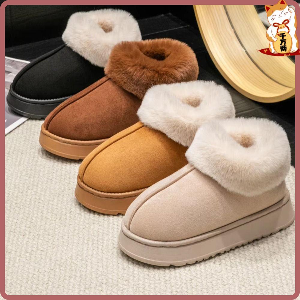 Snow Boots, Soft and Comfortable Slippers, Warm Non-Slip Faux Fur Cotton Shoes for