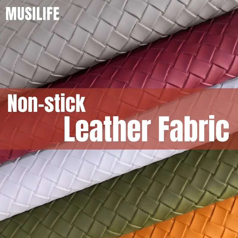 Embossed Plaid Weaving Design Craft Faux Leather Material Multi-functional Leather Fabric for DIY Crafts Handbag Sewing Projects