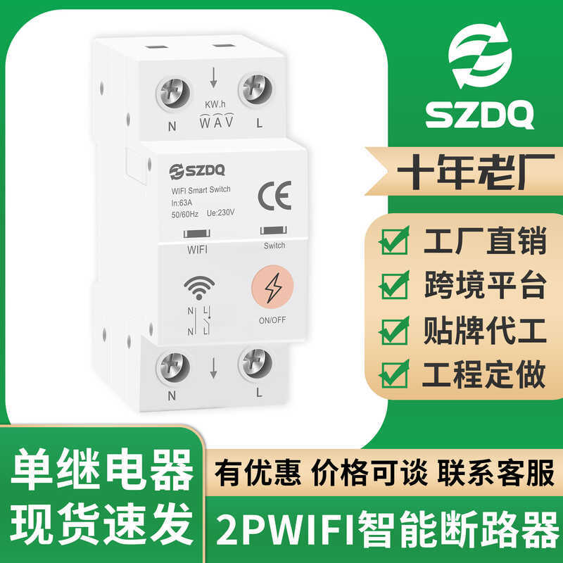 Graffiti Smart Power Statistics 2Pwifi Disjuntor Controle de aplicativo móvel 220v Timing Interruptor sem fio