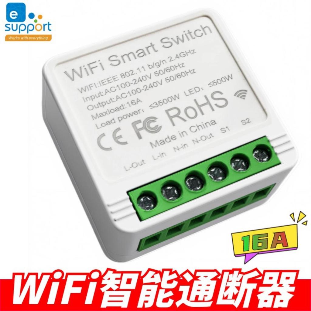 Ewelink ewelink App WiFi Smart Switch Snart Switch Timing Controle Remoto Sem Fio