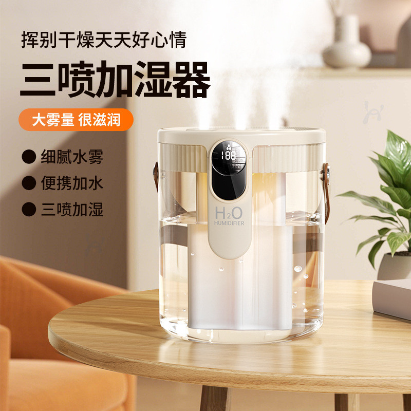 Umidificador De Sala Grande 10L + Dual Spray USB Aroma Difusor Para Home Office