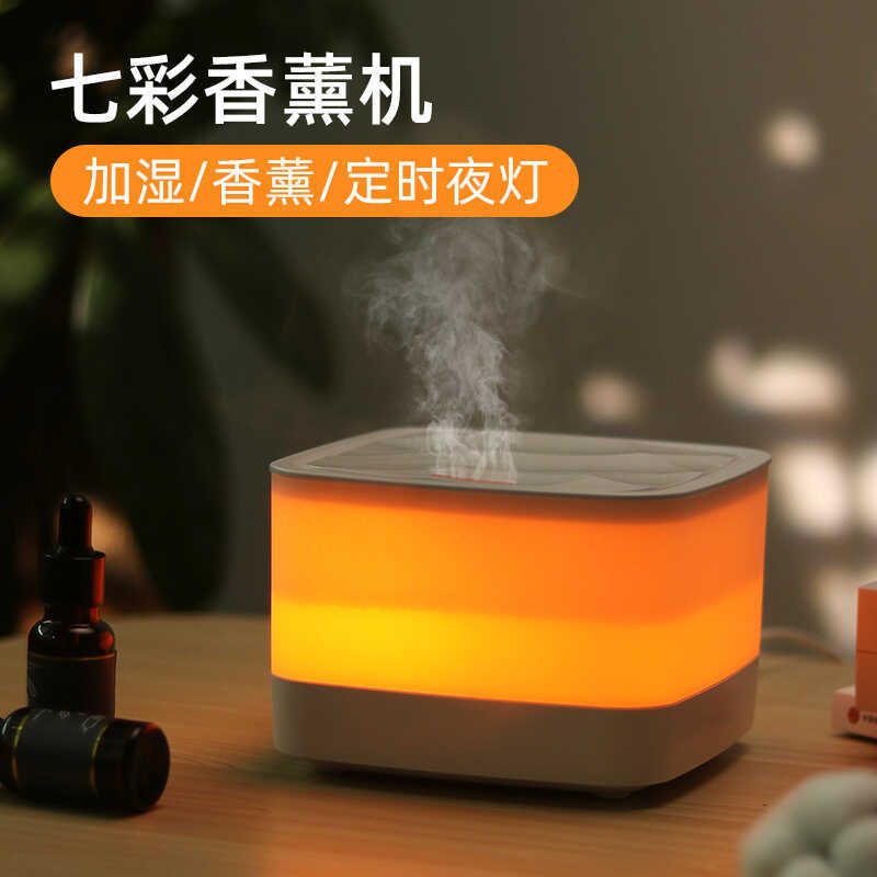 2026 Difusor de Aroma ultrassônico usb Home Bedroom Office Desktop Timing Spray automático