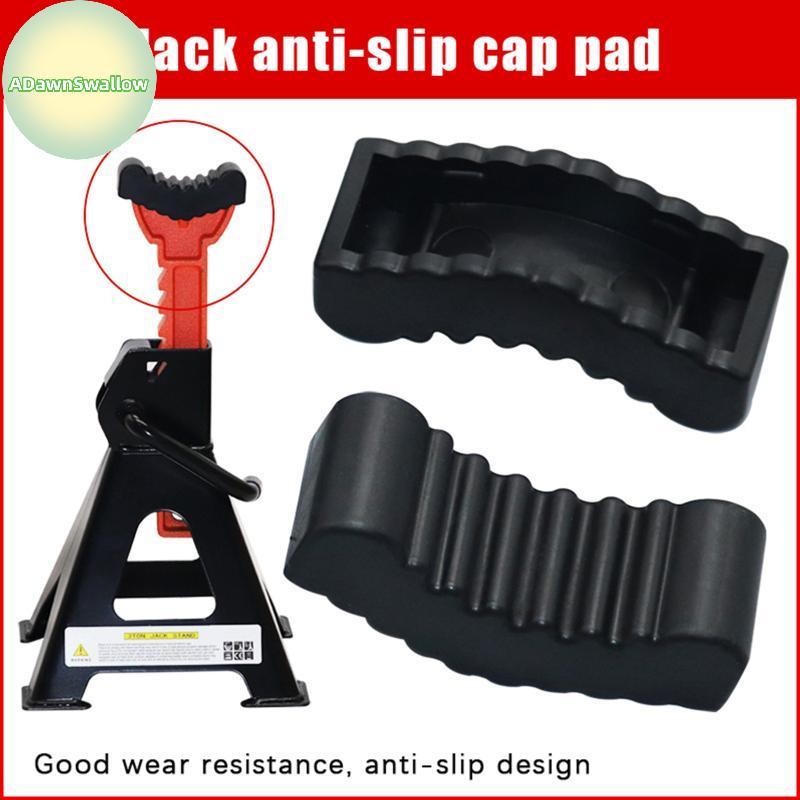 ADS Car Ja Stand Almofada De Borracha Adaptador Rail Grip Slotted Almofadas De Reparo De Piso Para Proteção De Veículos