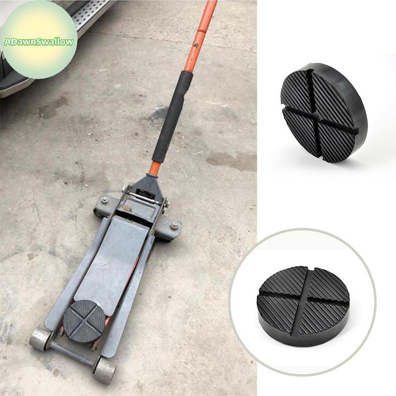 ADS Car Lift Ja Stand Pads Bla Borracha Slotted Floor Pad Frame Rail Adaptador BR