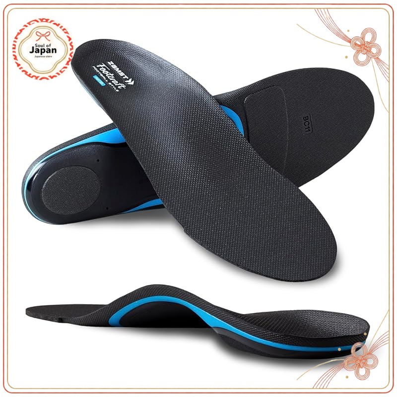 ZAMST Insole Football Style High Type for Soccer 29.0-30.5cm【Direct from Japan】