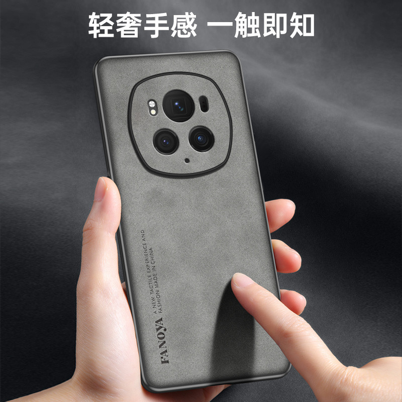 Adequado para Glory Magic6 Capa de telefone Magic6Pro Capa protetora resistente a choques Retro Light Luxury Honor Magic