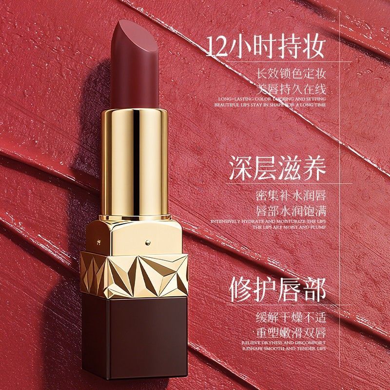 ❤❤❤❤✨CKEK Light Luxury Retro Nude Mist Maquiagem Antiaderente Copo Batom-CC26.8.21