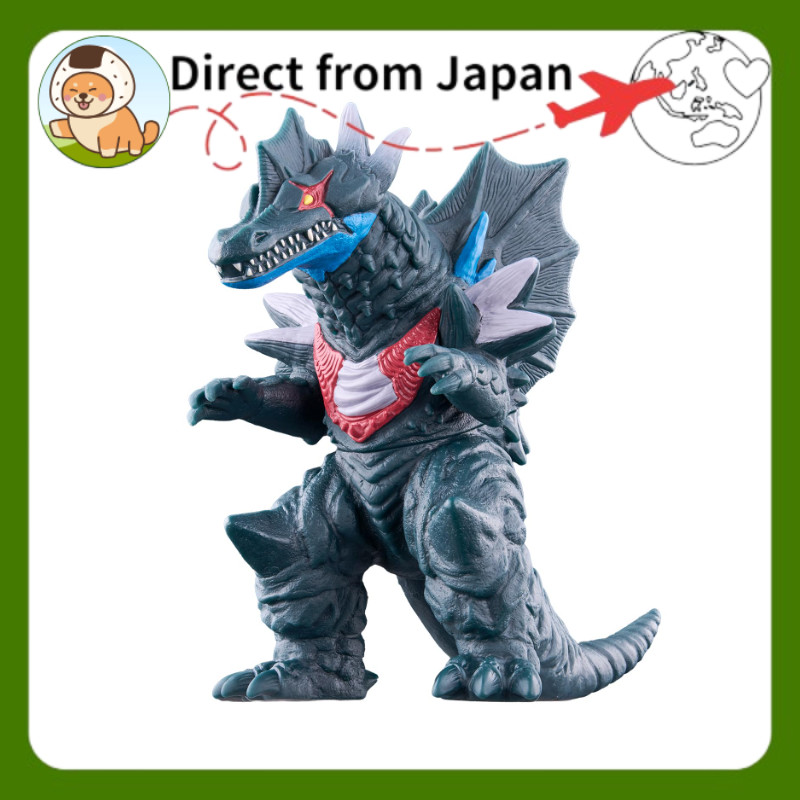 Gairyuga Ultraman Omega Ultra Monster Series 243 Figura Bandai Colecionável Original Japão [Direto do Japão]