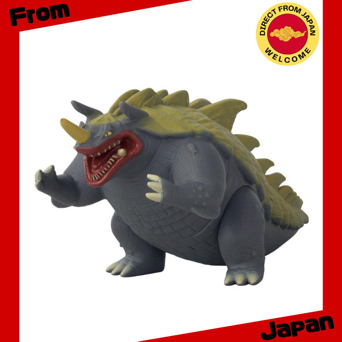 [BANDAI] Série Ultra Monstro [Direct from Japan]