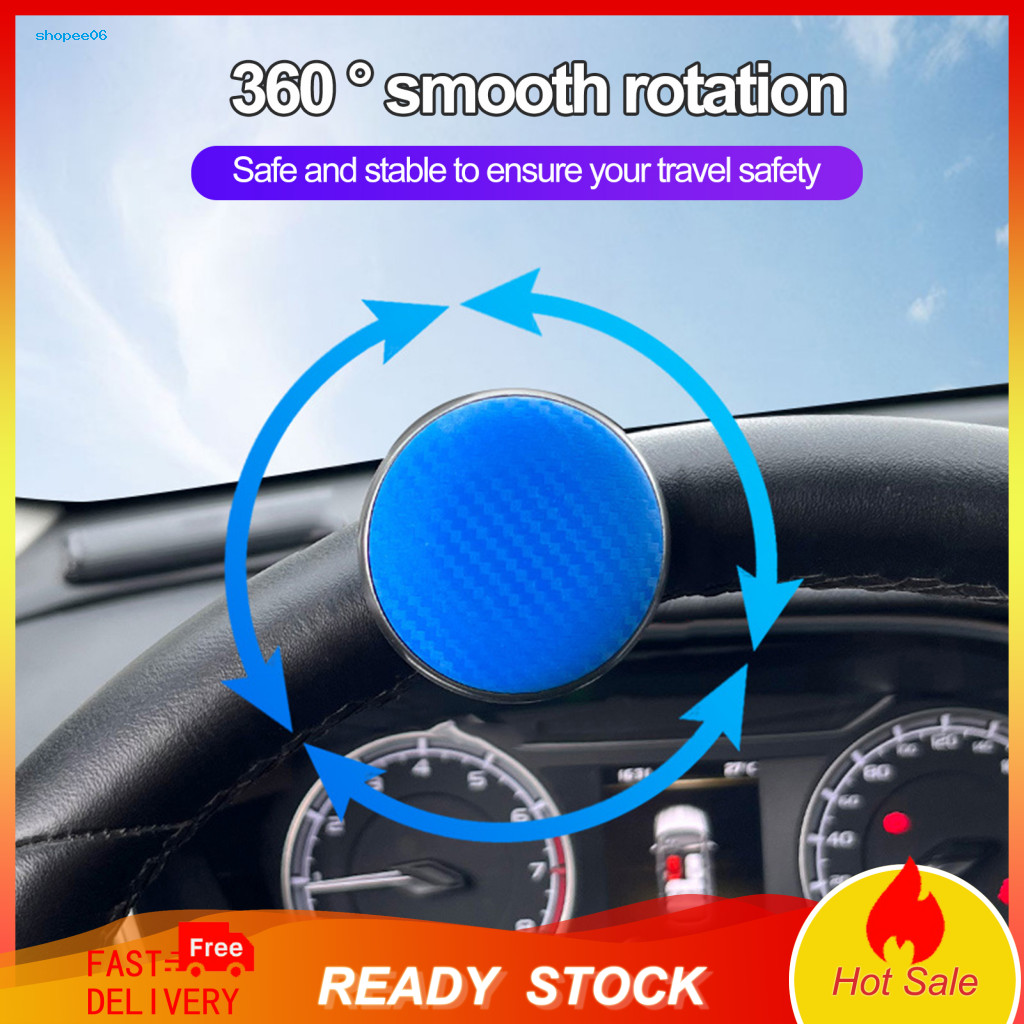 Carbon Fiber Texture Steering Wheel Booster Universal Bearing Spinner Car Knob Power-saving Non-slip for Easy for Cars