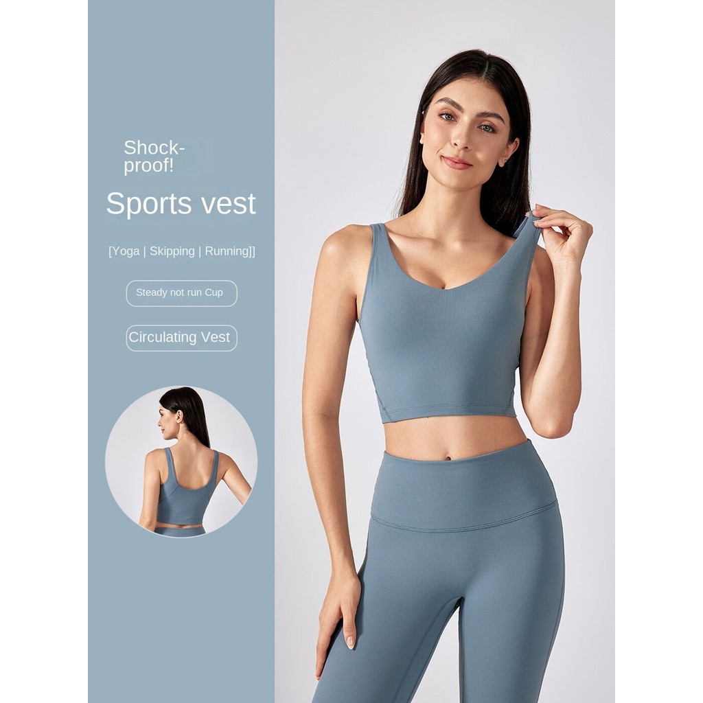 Lulu Novo Colete De Ioga Nude Feel Beauty Back Com Almofada No Peito Top Esportivo Feminino 2054