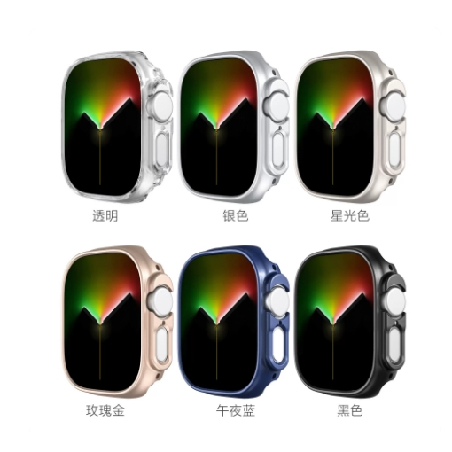Galvanoplastia PC apple watch watch capa protetora adequada para iwatch ultra1/2/3 49mm relógio