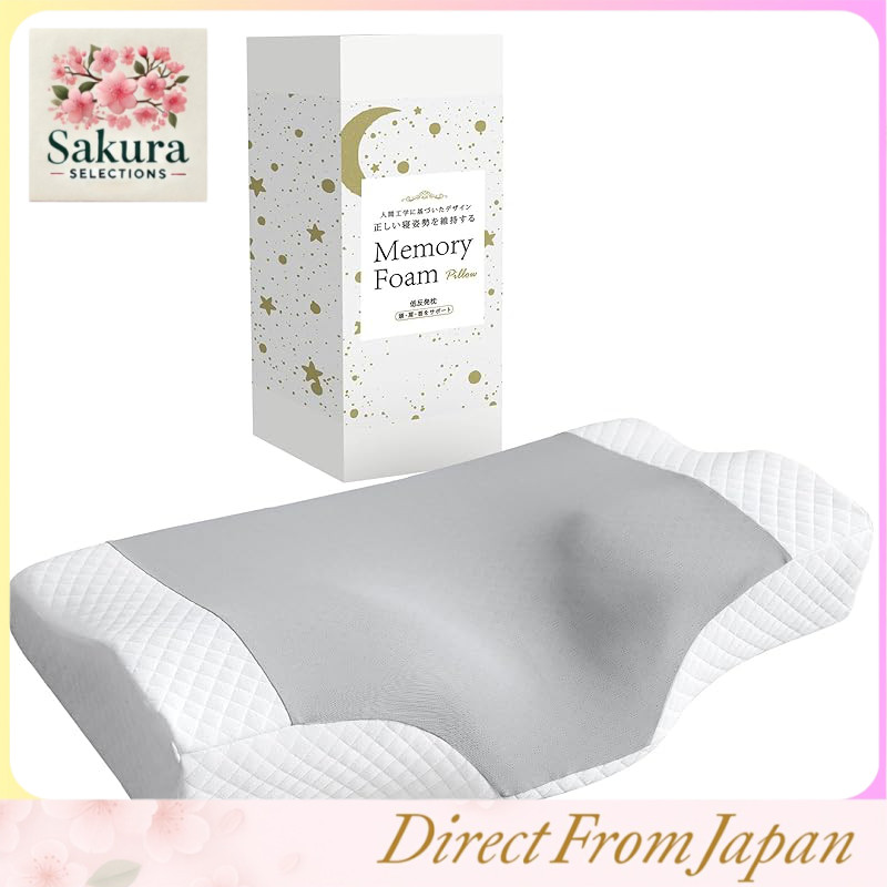 Travesseiro ergonômico de espuma viscoelástica para alívio da dor no pescoço – Altura ajustável, capa respirável e lavável, ideal para quem dorme de lado ou de costas, design multicamadas, presente perfeito