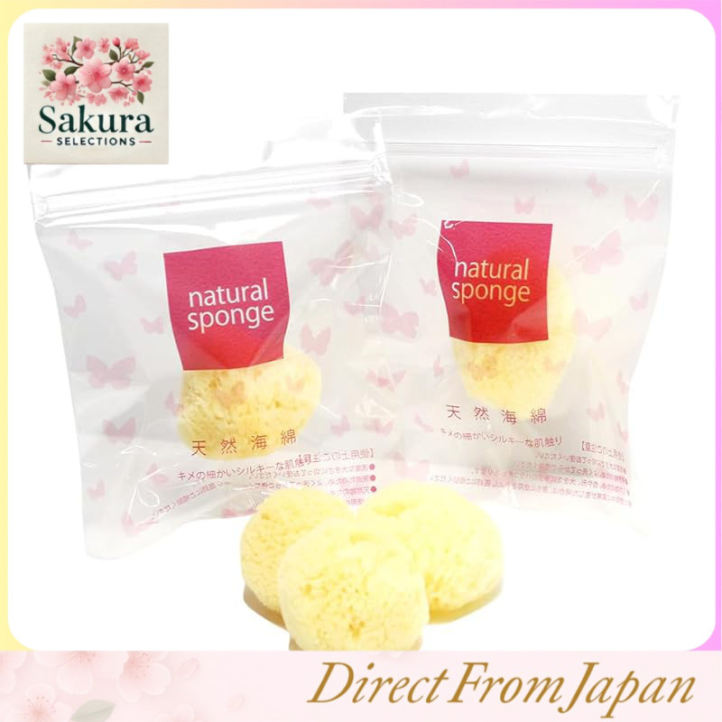 [Conjunto de 5] Mini Esponjas Marinhas Naturais HOKUTO (Pequenas) Produtos Menstruais Esponja para Uso Comercial Esponja Marinha Natural Embalada Individualmente em Ziploc Absorção Higiênica Limpeza Facial Base Zonas Delicadas
