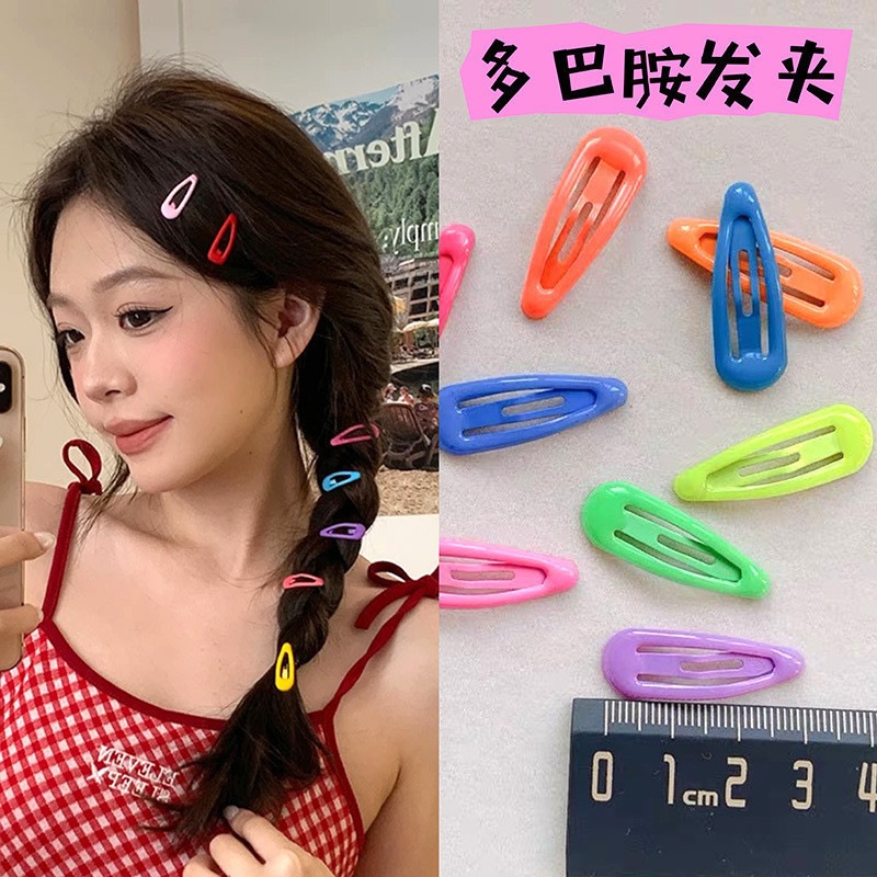 Mini colorful BB Clip set，Super Small，Comes with a cute and sweet hair clip，Side clip，Used to secure stray hairs，Model F