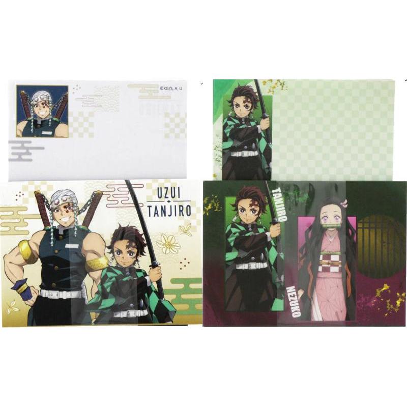 【Direct from Japan】Demon slayer (Kimetsu no Yaiba) Small Mini Memo Letter Set 15 Writing Paper (Double Sided Printing) + 5 Envelopes Stationary Japan (Tanjiro & Uzui, Tanjiro & Nezuko)