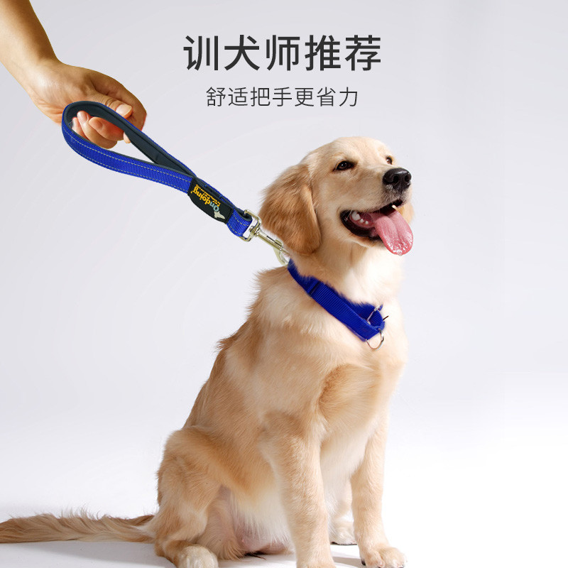 Ubeka Dog Leash Close-up Training Short Dog Leash Médio Grande Dog Training Leash Dog Leash