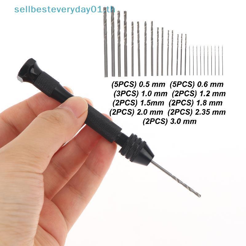 & Sellbest Precision Mini Brocas Torcidas 26 Pcs Conjunto De Mão Portátil De Aço De Alta Velocidade Para Fazer Jóias Art