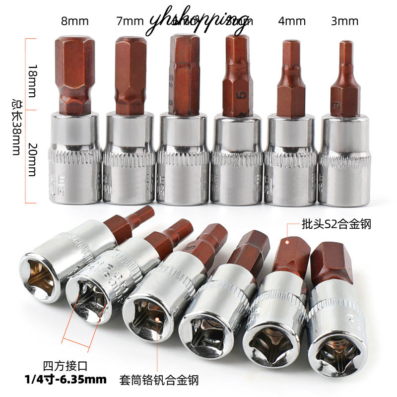 Conjunto de Bits de Chave de Fenda de Haste Hexagonal 1/4 Polegada S2 Aço Torx PH PZ Slotted Hex 38Mm para Reparo Elétri
