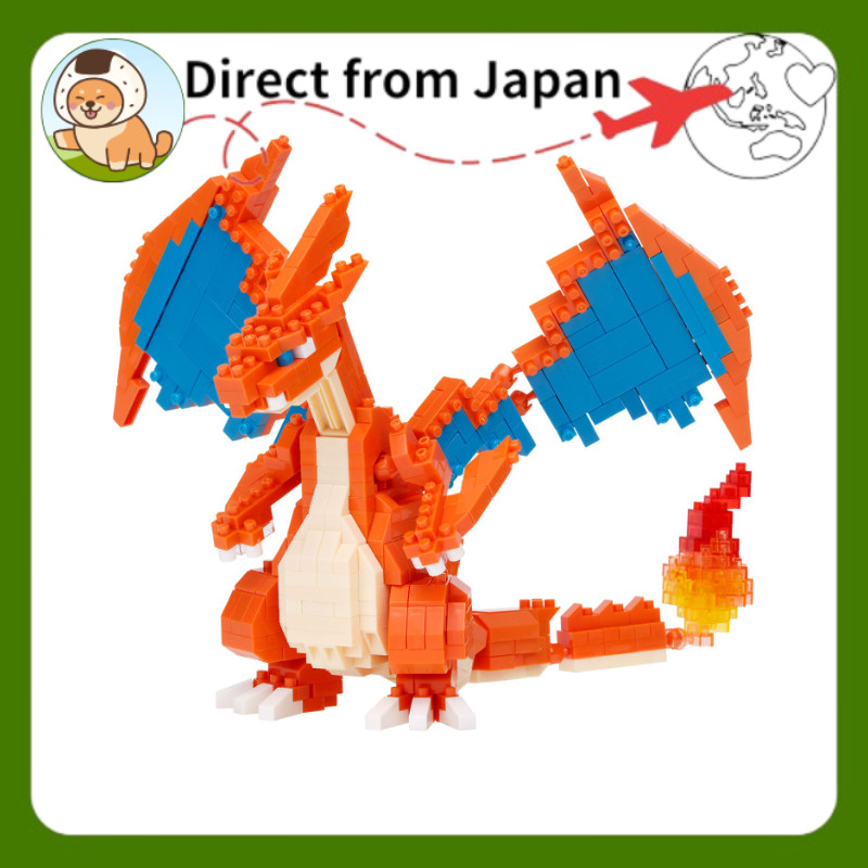Kawada Nanobloco Monstros De Bolso Mega Charizard Y RSNBPM_R13 [Direto do Japão]