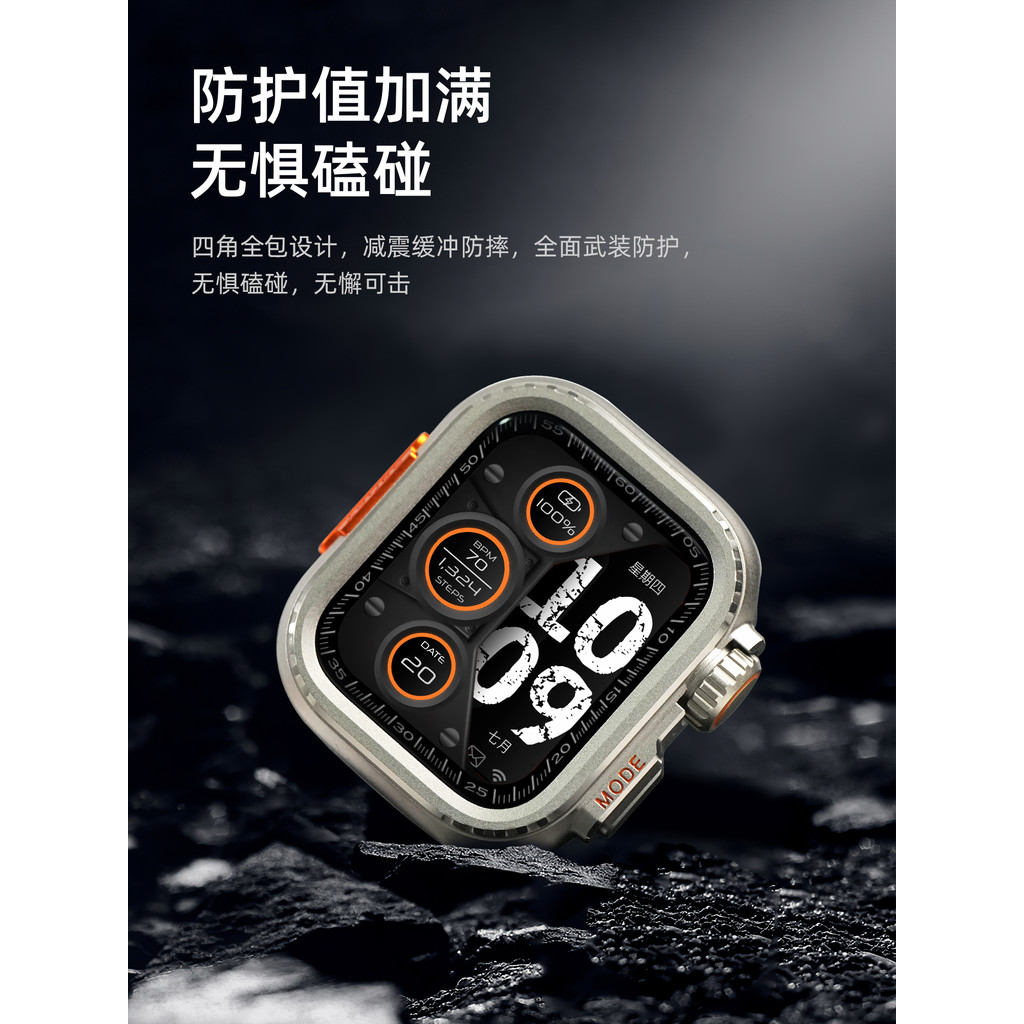 [American RAYCA] AppleWatchS11 Textura Original Mudança imediata ultra3 Capa protetora de Metal iwatch ultra1/2 Strap No
