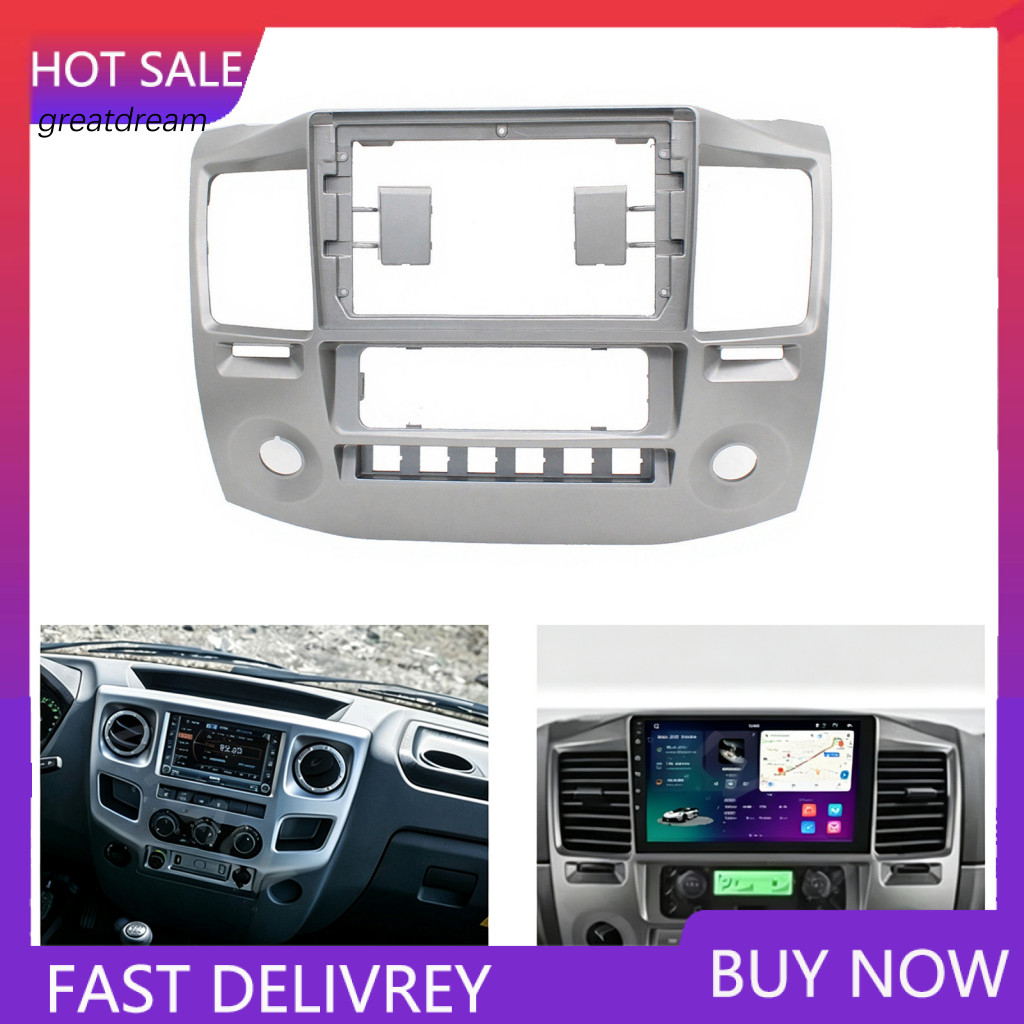 Custom Fit Dash Bezel Double Din Fascia Panel 9 Inch Car Radio Frame for Gaz Gazelle Business 2010 Stereo Adapter for An