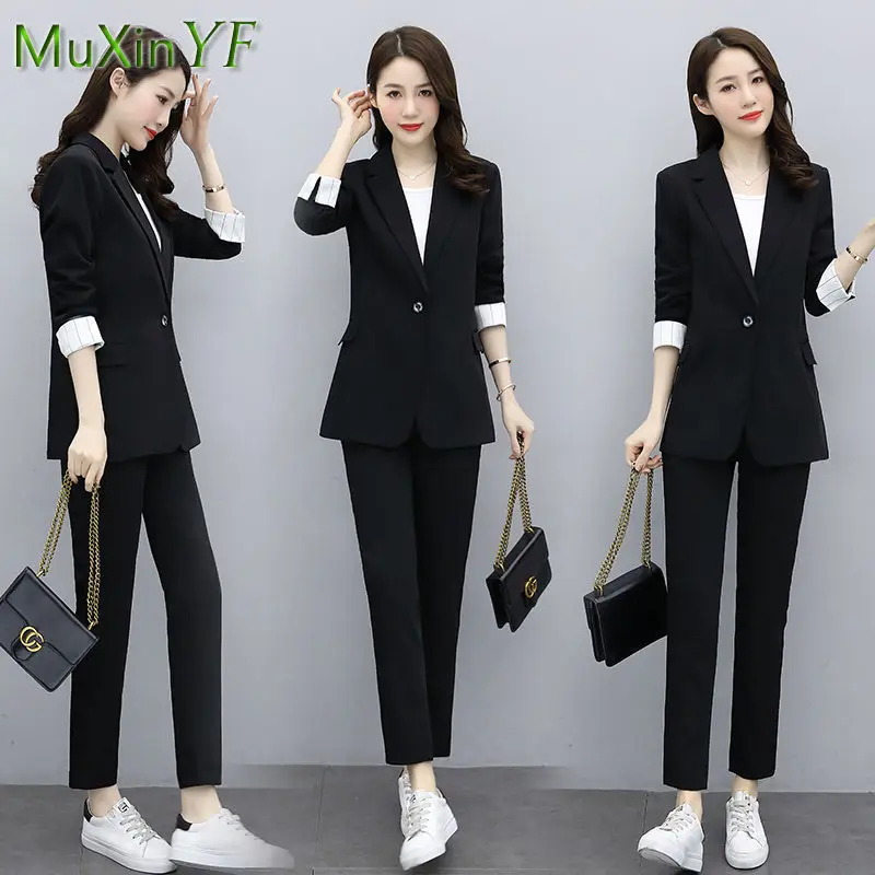 Women's Professional Wear 2025 Spring Autumn New Suspenders Suit Jacket Pants Three-piece French Elegant Casual Blazers Trousers