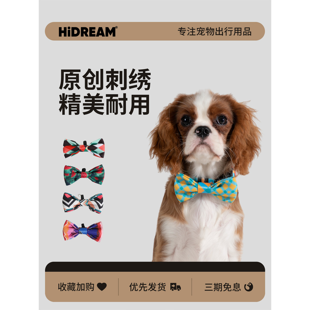HiDREAM Série Colorida Bonito Pequeno Médio Grande Cães Universal Bowknot Jóias Colar Babador Mi Cat Pet