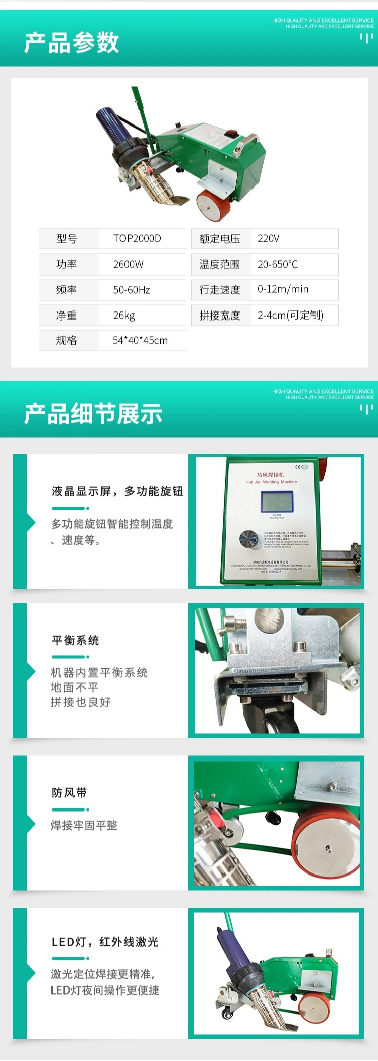 prod_6a97b68131d224.49469450.webp