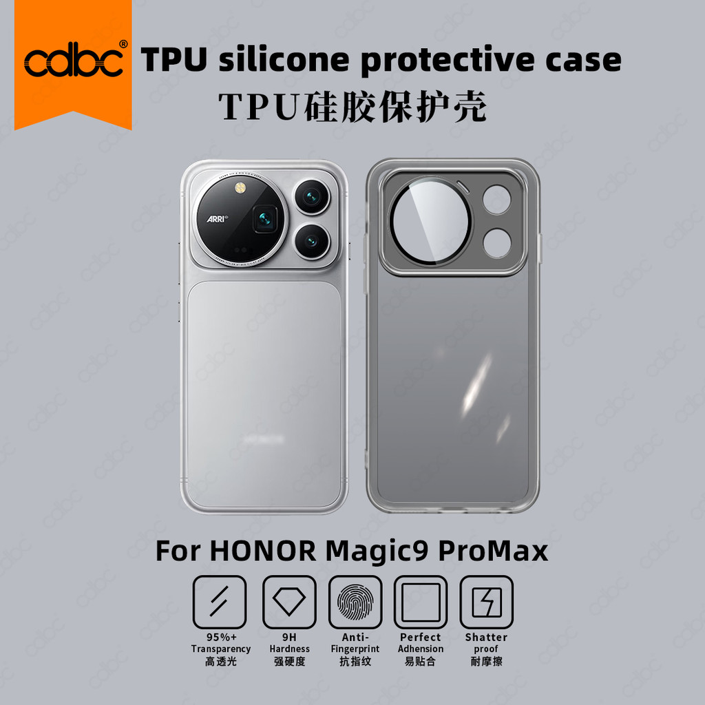 cdbc Honor Magic Series Phone Shell TPU Capa De Silicone Para Magic9 Pro Max/Magic9 Super Edition , Protetor De Lente In