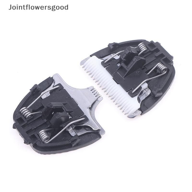Cabeça de Corte de Cerâmica JTFG Para CP-7800 Substituição de 8000 6800 3000 Pet Trimmer Clipper Peças de Reposição GD