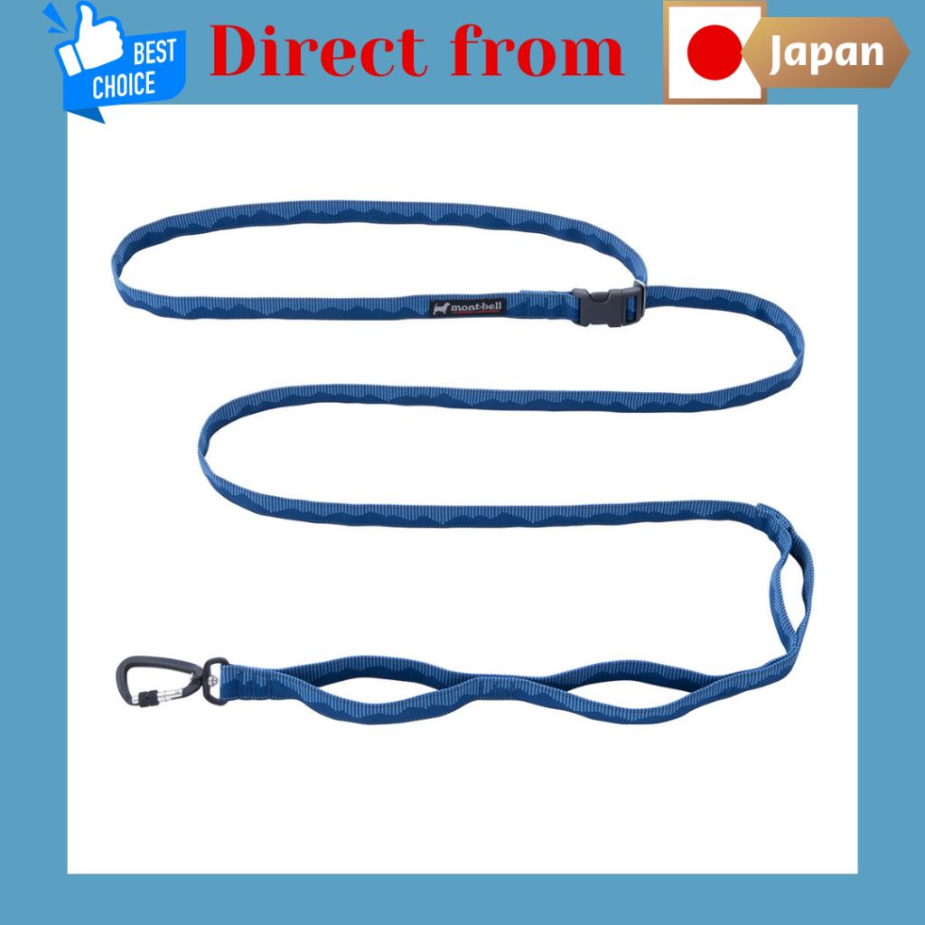 mont-bell (montbell) 2-Way Dog Leash / Hands-Free Running Hiking / Reflective [Direct from Japan]
