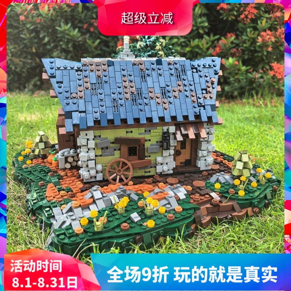 Blocos de construção chineses MOC-35444 Olivia's Easy Witch Forest Cabin Building Assembly Toys