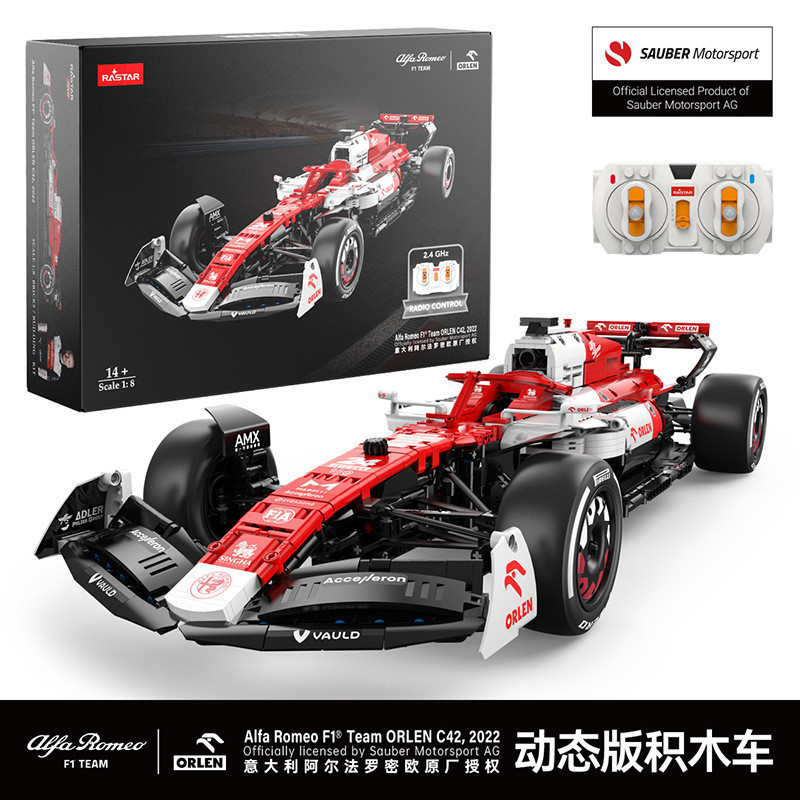 Xinghui Genuíno Alpha Racing Car Assembly F1 Fórmula Bloco de Construção Carro Brinquedo Presente