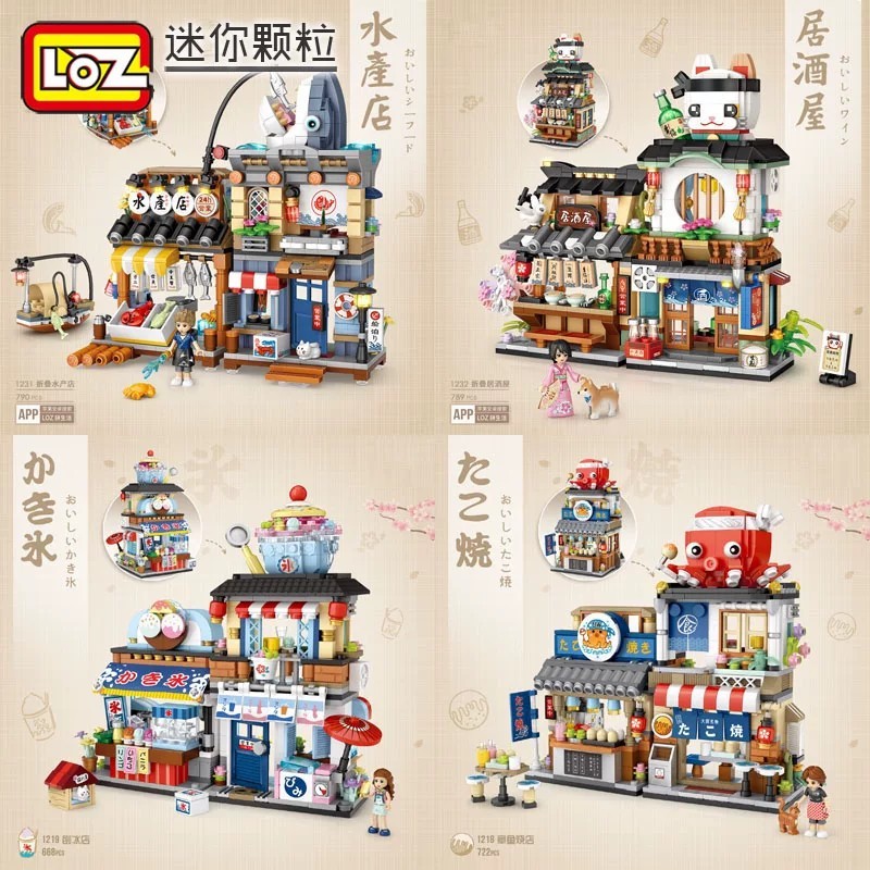LOZ Blocos de construção de partículas pequenas Takoyaki Shop Shave Ice Shop Food Street View Building Assembly Toys