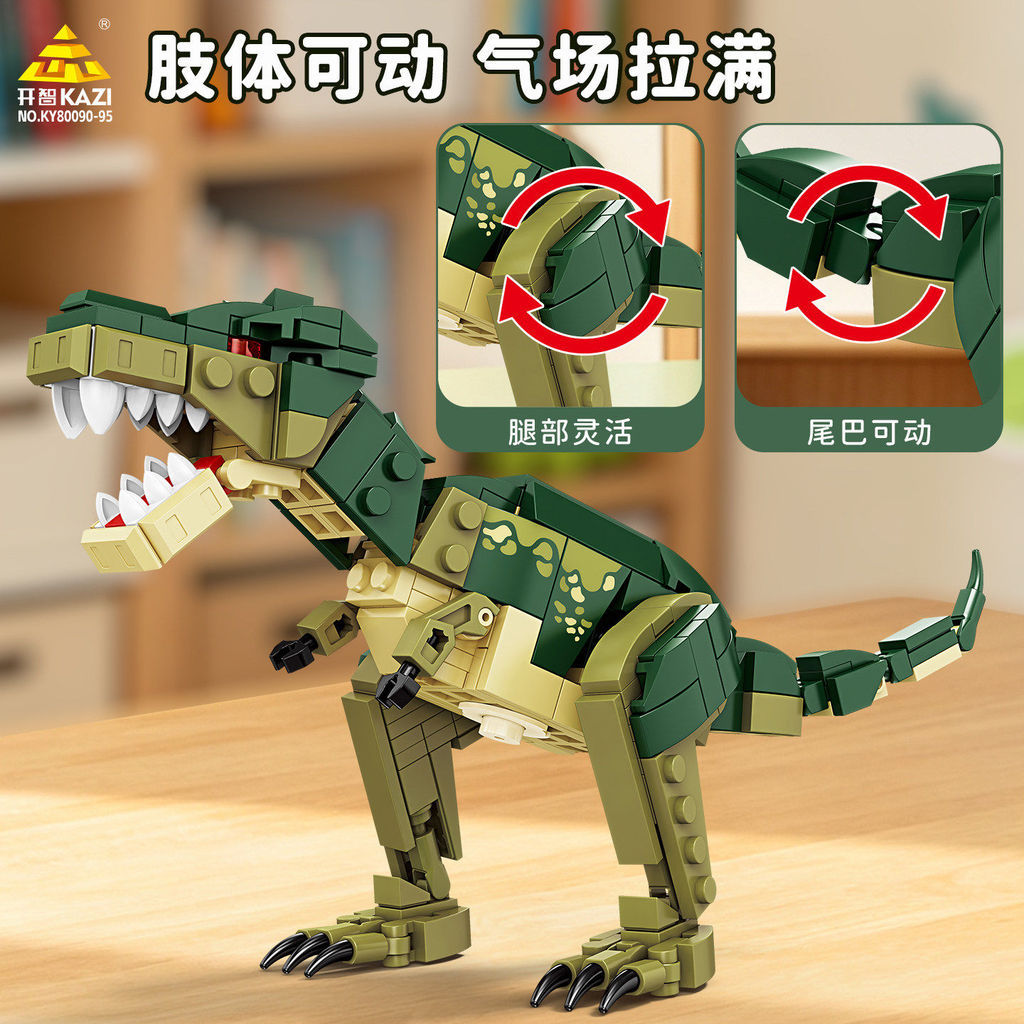 K KAZI Blocos de Construção Tiranossauro Triceratops Mecha Jurassic Dinosaur World Assembly Modelo Educ