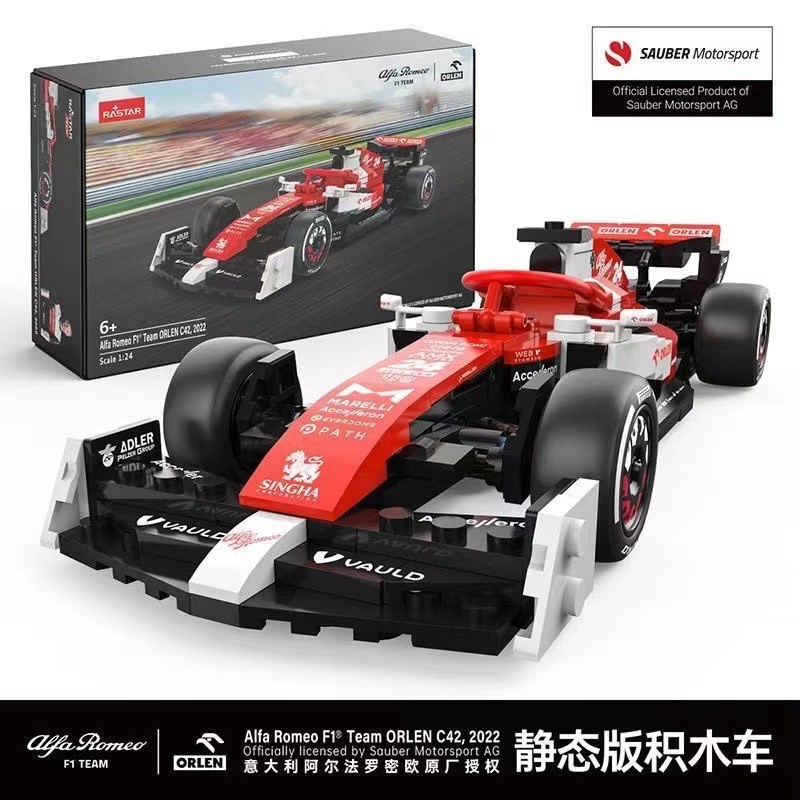 C44 Fórmula Sober F1 Alpha Racing Car Assembly Modelo Bloco de Construção Brinquedo