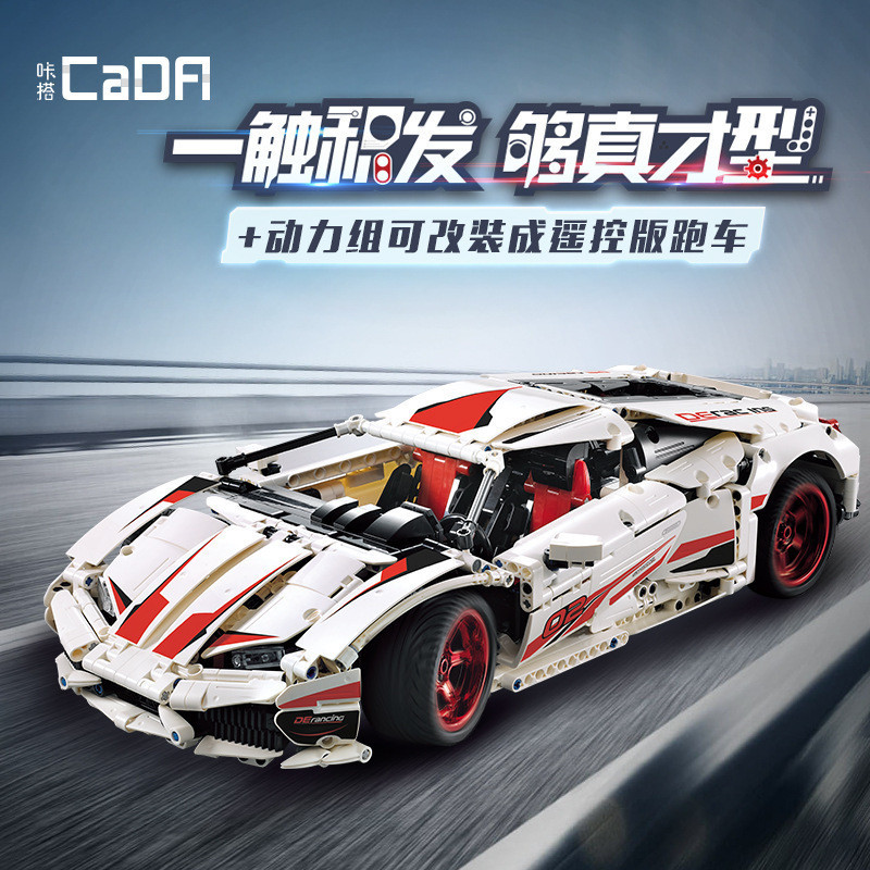 Double Eagle C61016-8 Tecnologia Série Endurance Racing Sports Car Model Assembly Blocos de construção educacionais Brin