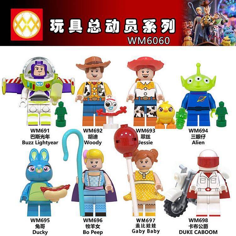 Toy Story Buzz Lightyear Three-Eyed Alien Hu Di Cui Si Children's Building Block Assembly Educational Toys RTss