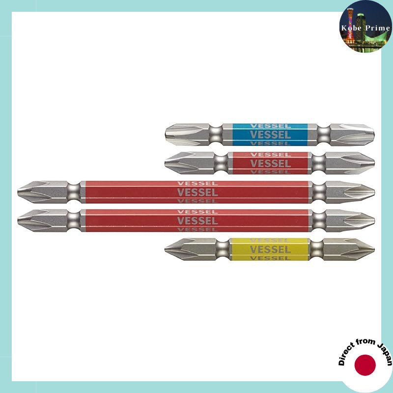VESSEL 40V Compatible Double-Headed Plus Bit Set