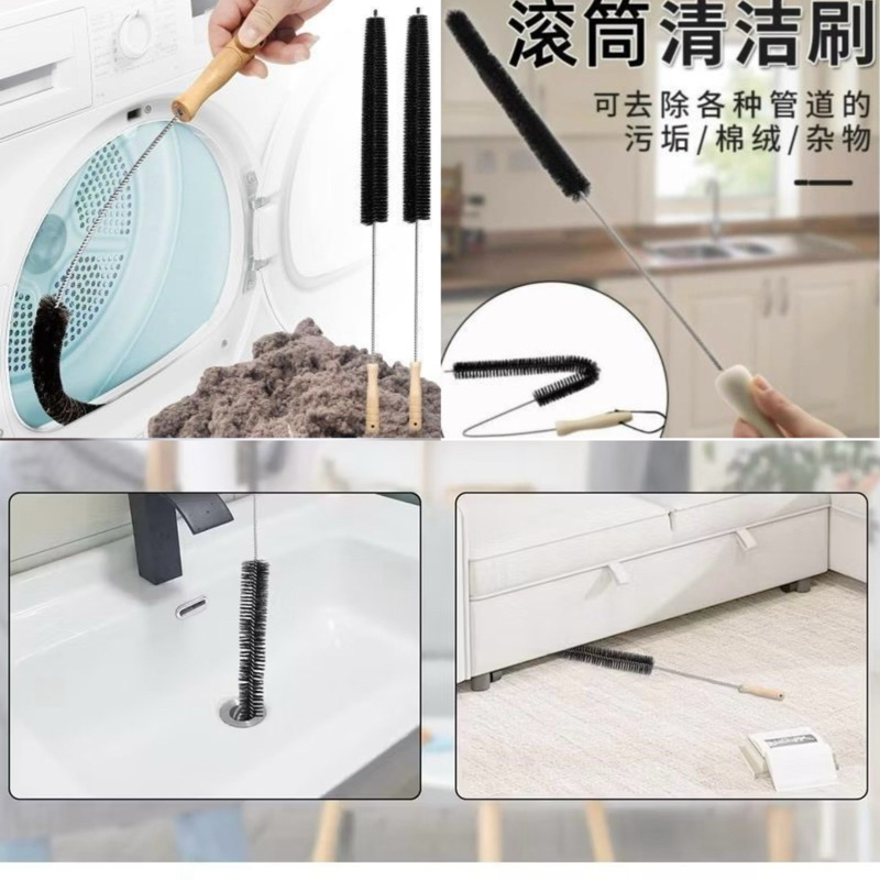 Escova 70cm para máquina de lavar flexível e dobrável para ar condicionado coifas e ralos Grande 70cm multiuso
