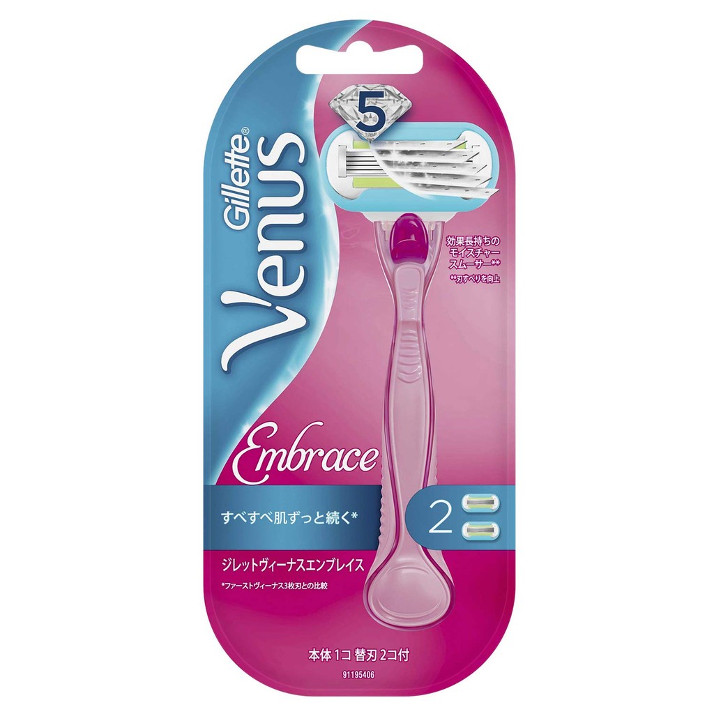 Gillette Venus feminino Razor abraça 5 corpo rosa