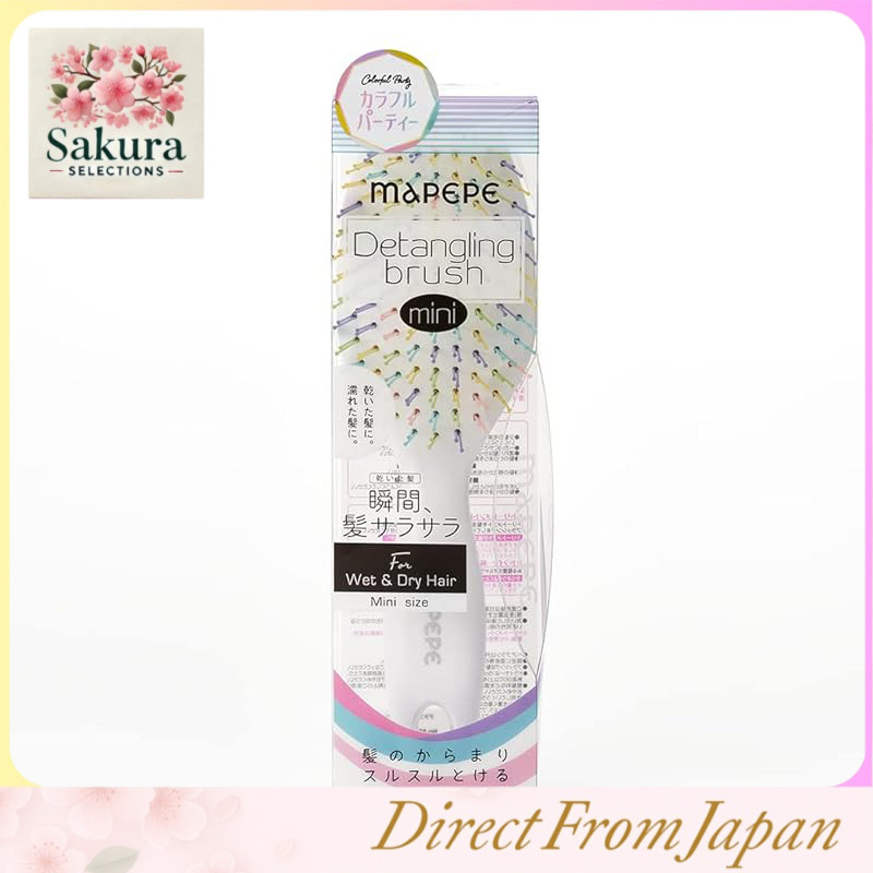 MAPEPE Mini Detangling Hair Brush Wet Dry Hair Travel Treatment Brush