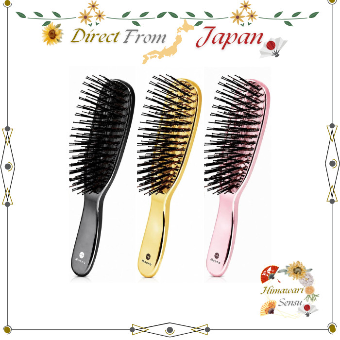 Moona POCKET SPA Compact Wet and Dry Scalp Hair Brush Black Gold Pink【 Direct from Japan 】