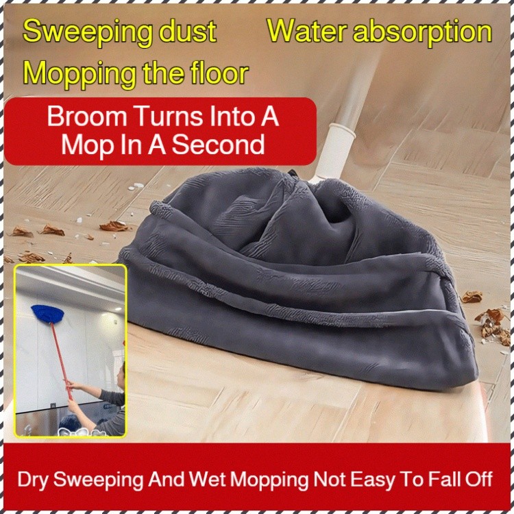 Set Sweep High Elasticity and Good Stretch Broomstick Cover Dry Sweeping and Wet Mopping Easy to