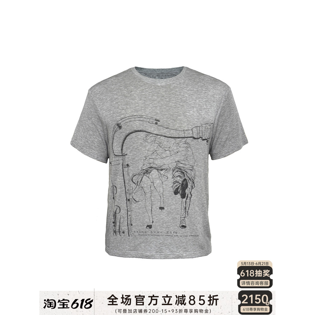 JCAESAR HELD TEE Embrace Manga Curta Mistura de Lã Drape Feeling Casal Estampado Versão Fit