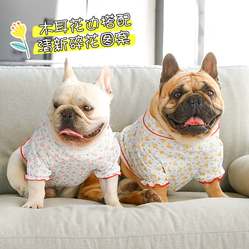 Roupas para cães de estimação roupas de verão estilo fino fungo renda Pit Strip camisa de fundo pequeno cão francês luta