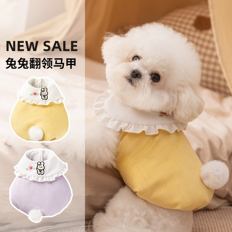 Neural gato roupas para animais de estimação Pit Strip coelho lapela colete pequeno cão Bichon Teddy roupas para cães